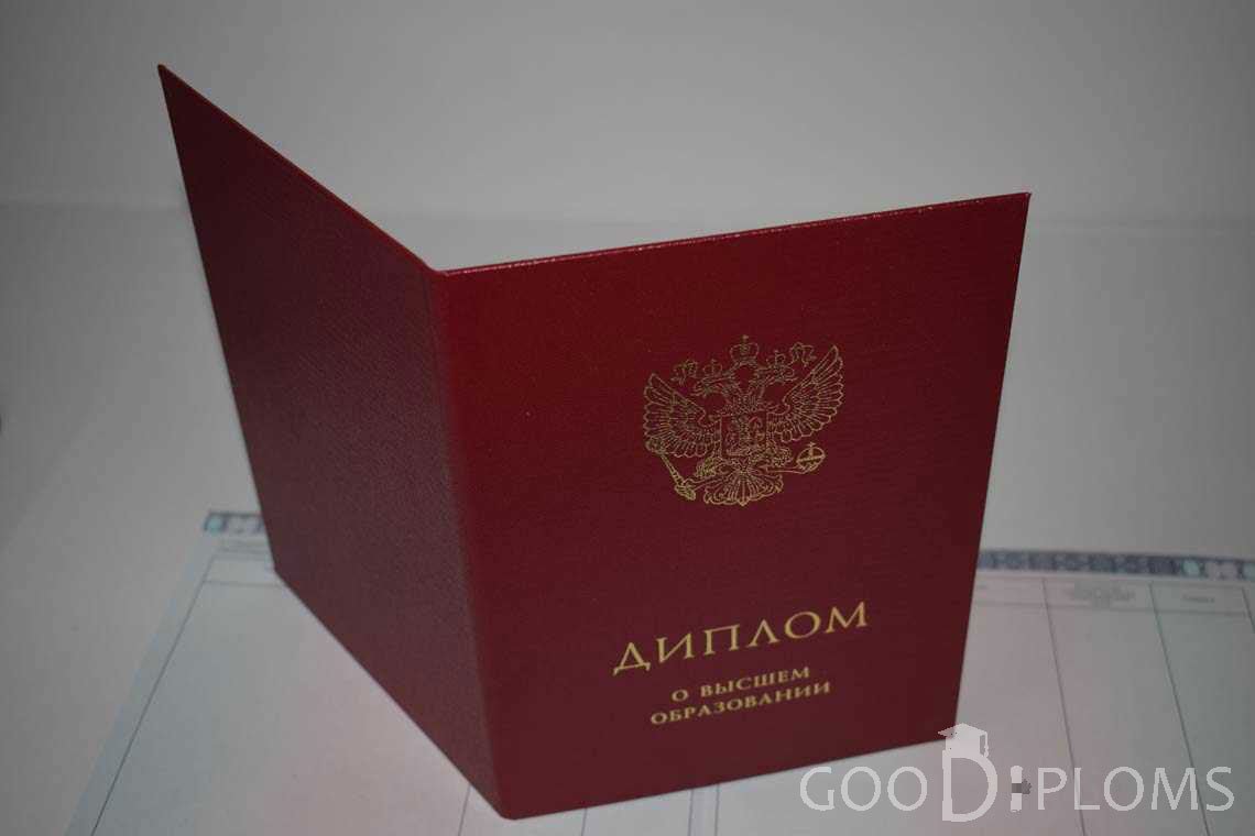 Диплом Магистра с Отличием с Обратной Стороны в период c 2014 по 2024 год - Алматы