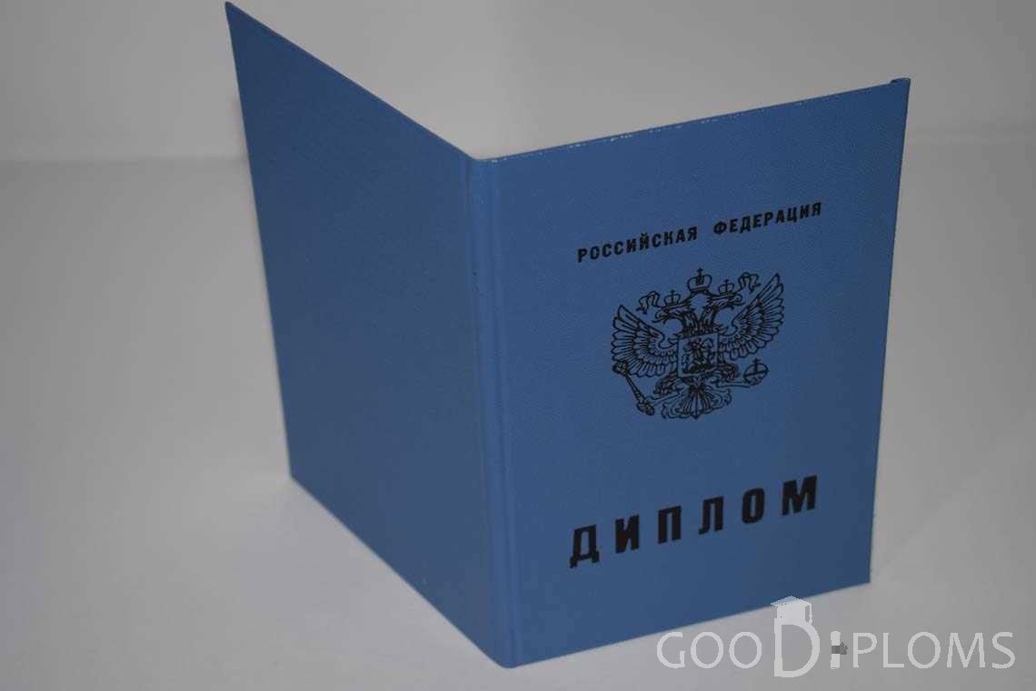 Диплом Училища - Обратная Сторона период выдачи 2011-2020  -  Алматы