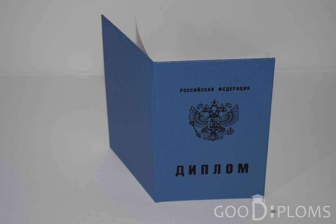 Диплом Техникума - Обратная Сторона период c 2011 по 2013 год - Алматы